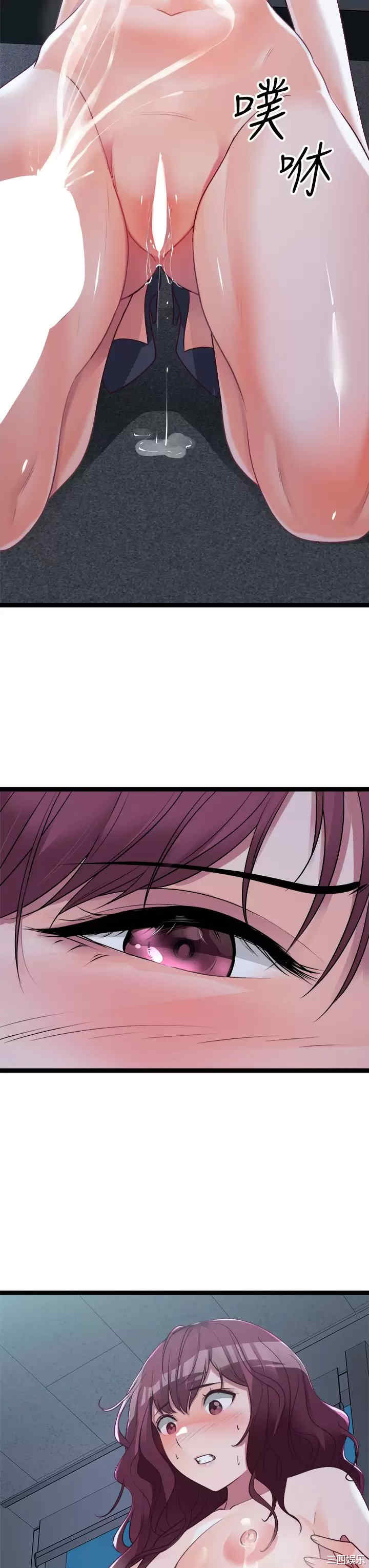 第43张