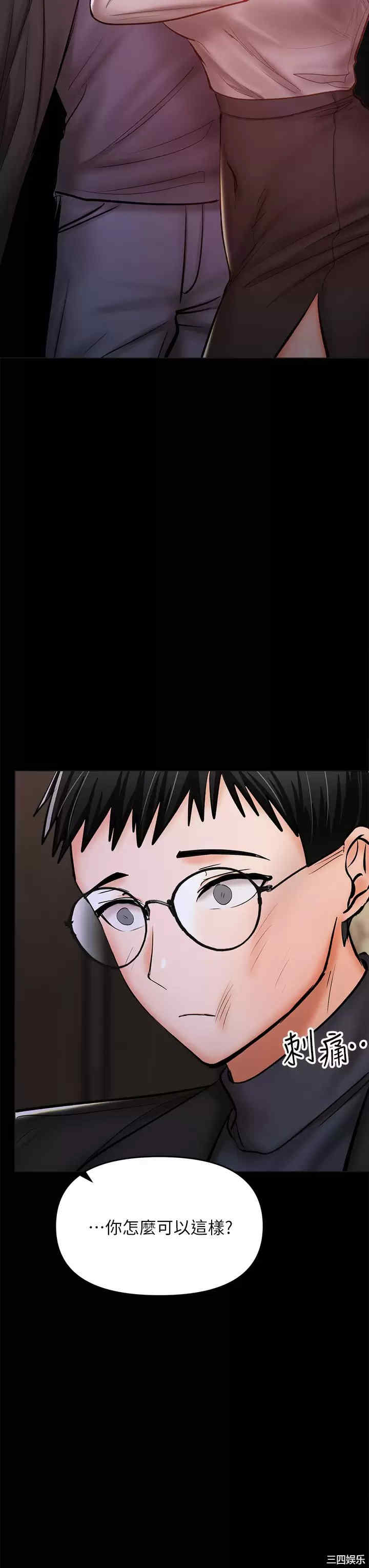 第25张