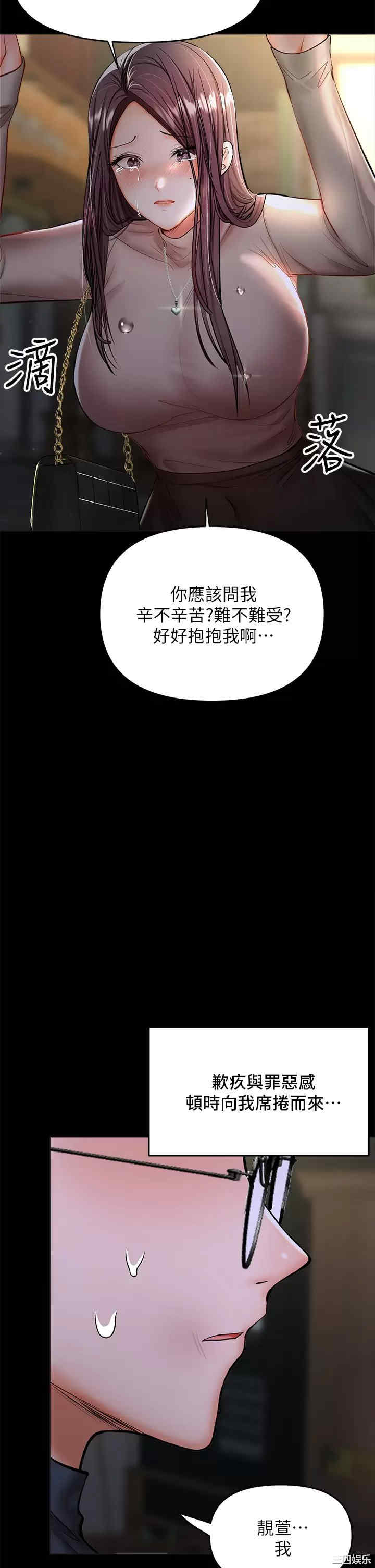 第29张