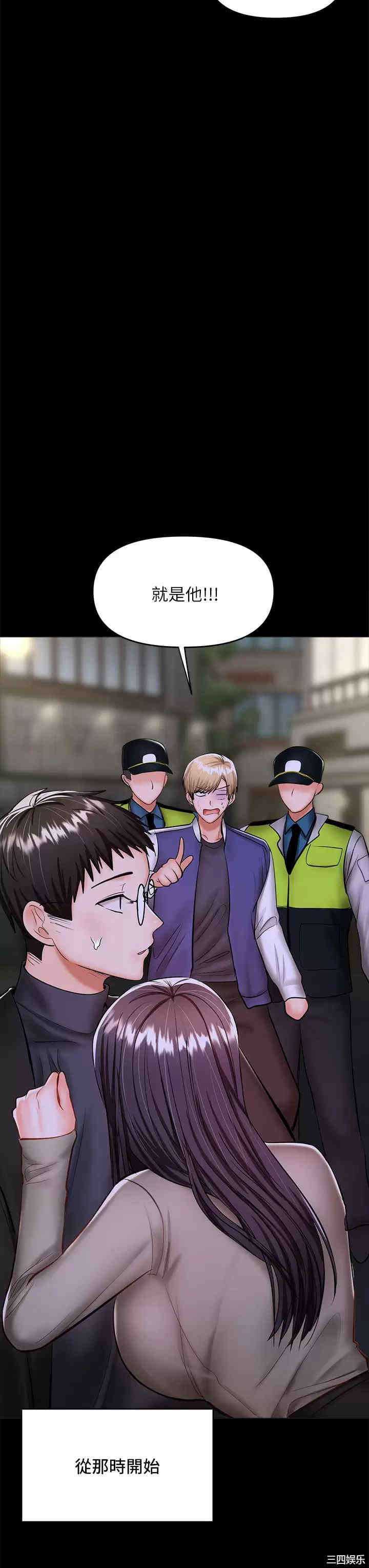 第30张