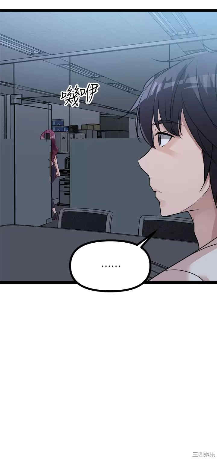第54张