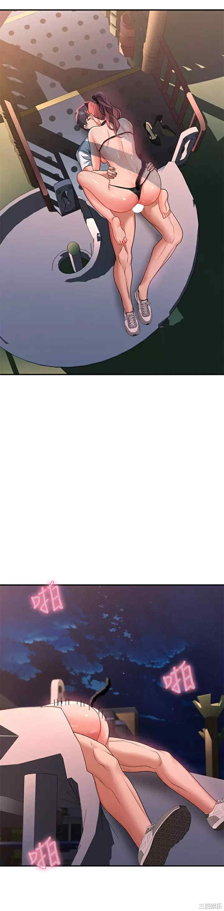 第39张