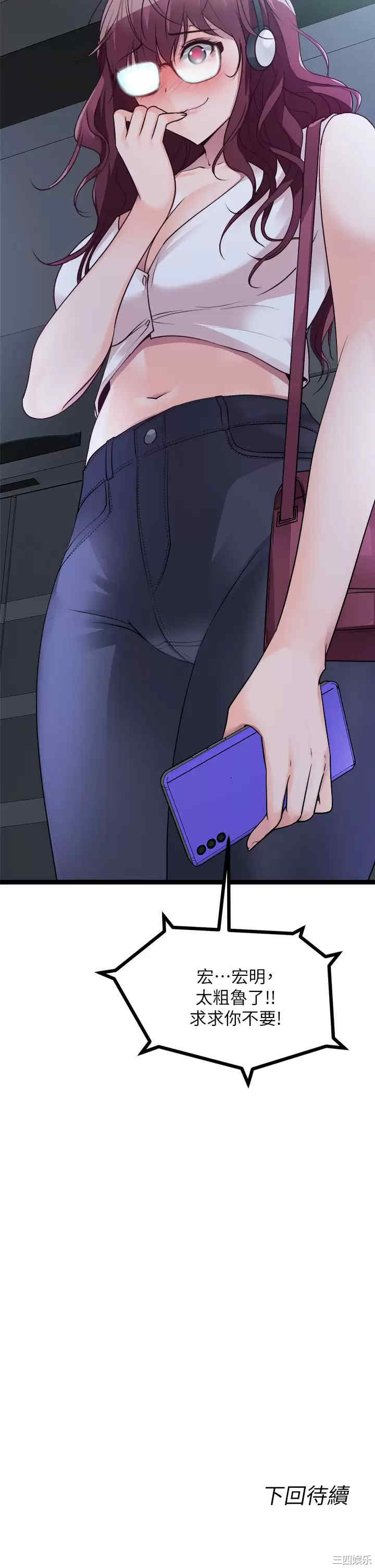 第60张