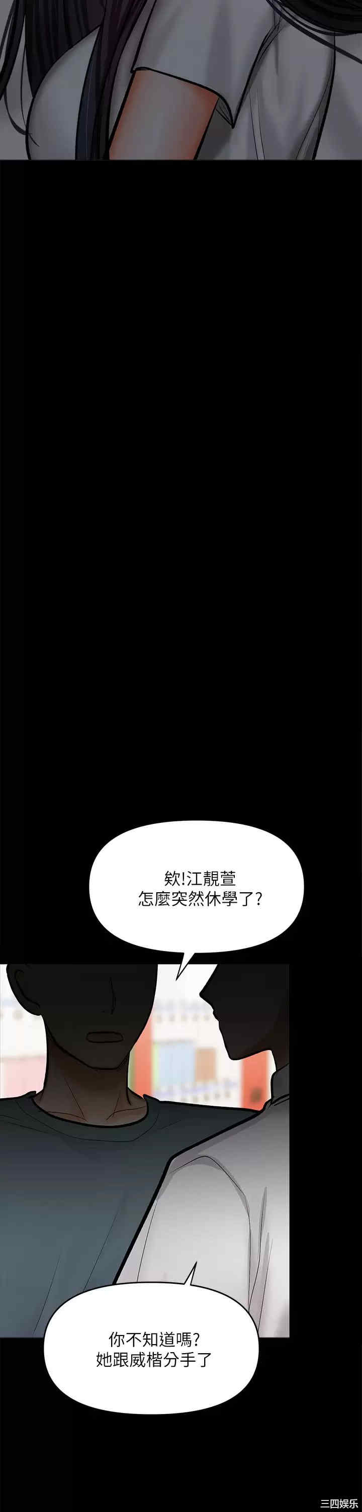 第39张