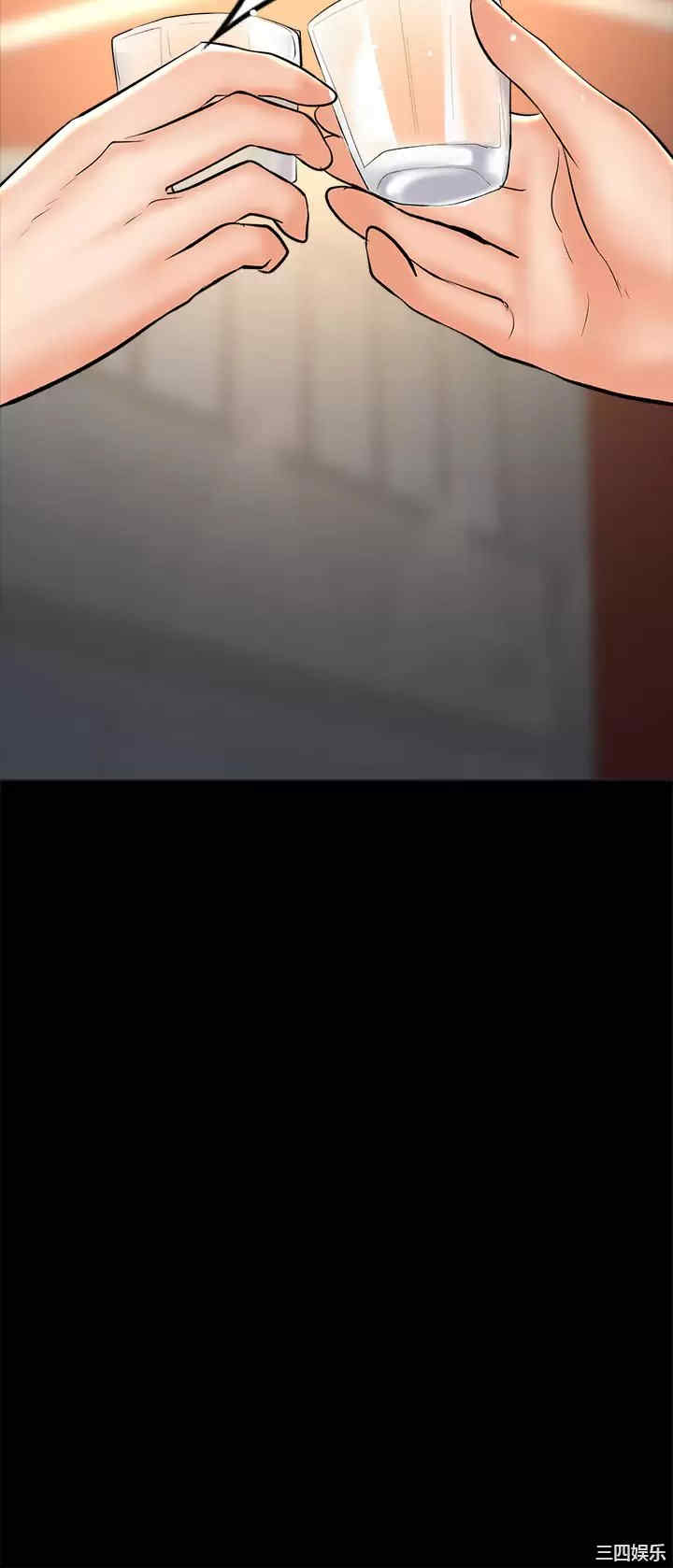 第45张