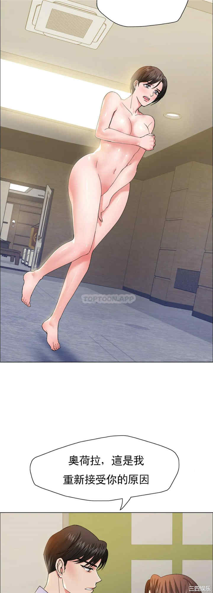第11张