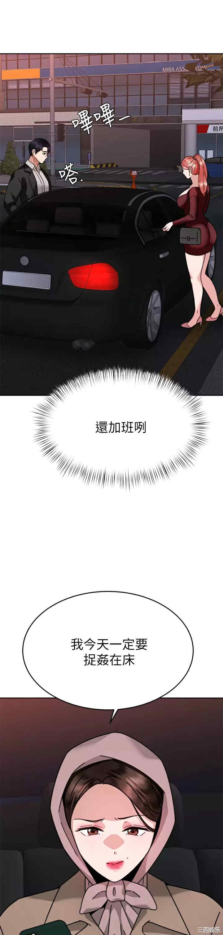 第2张