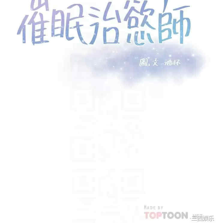 第4张