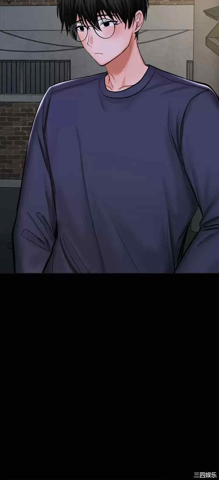 第49张