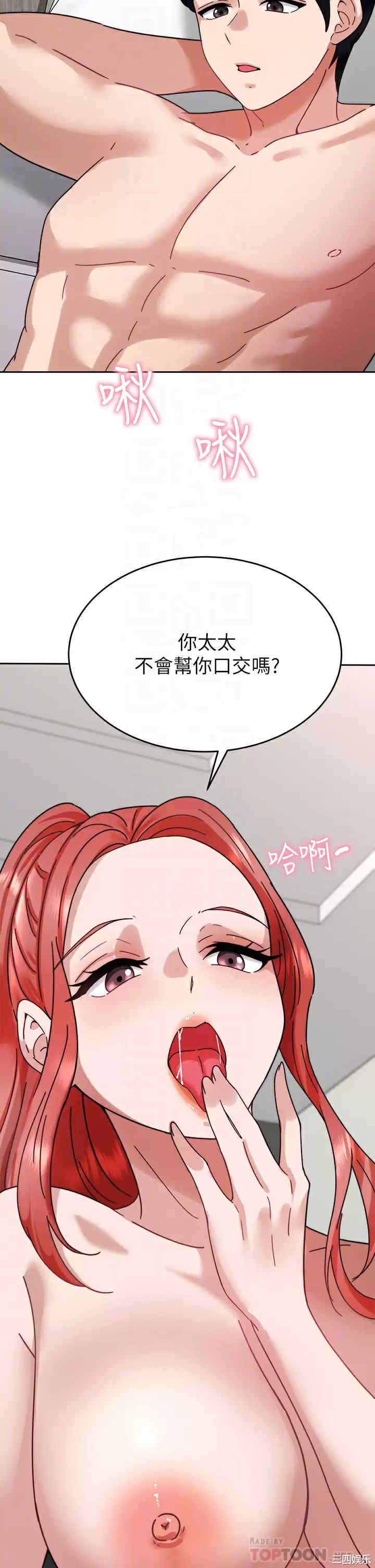 第6张