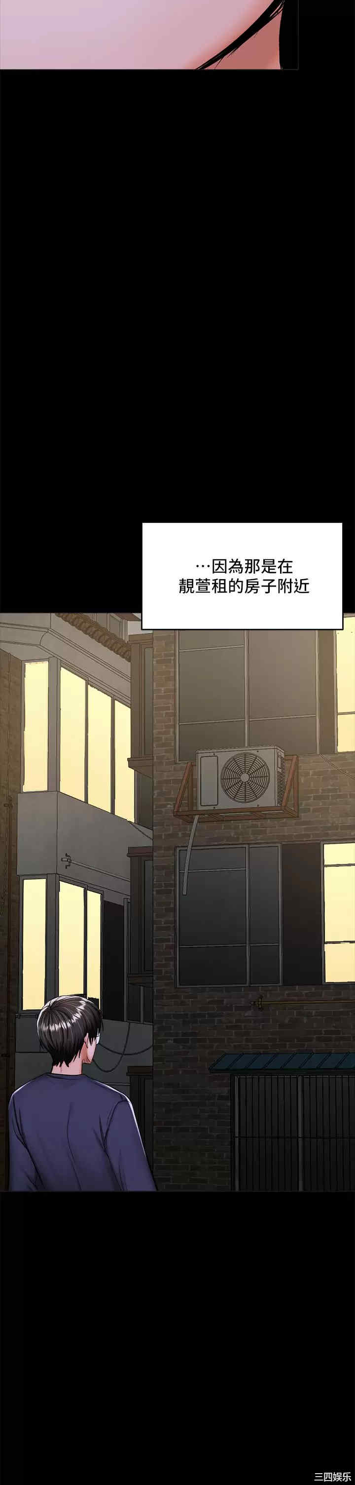 第51张