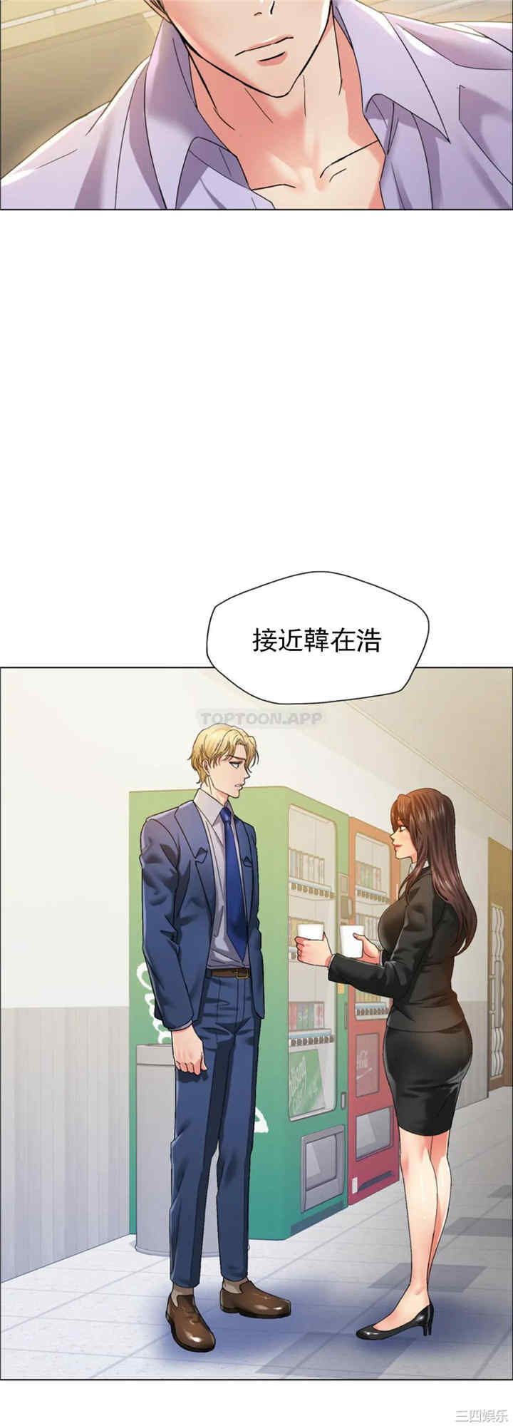 第17张