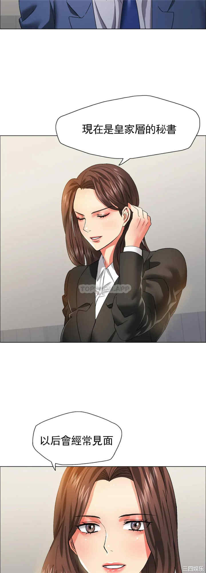 第20张