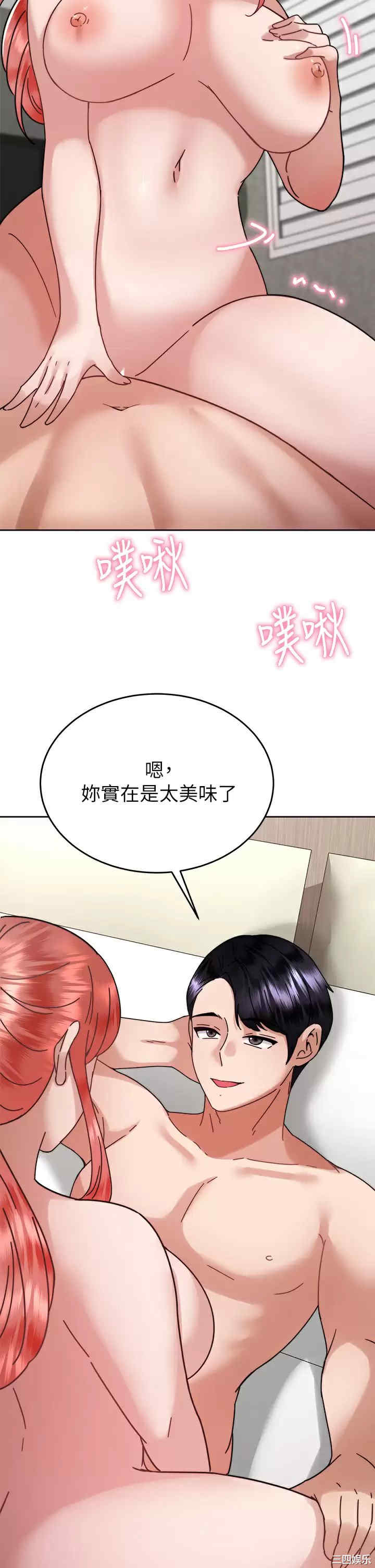 第11张