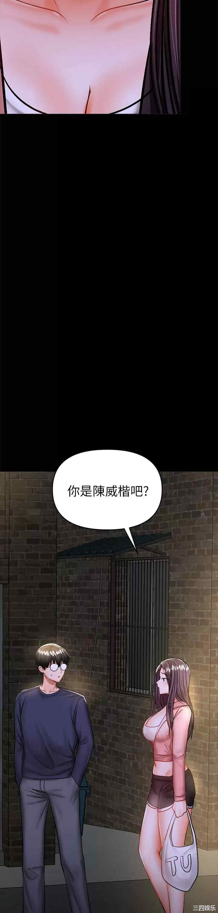 第57张