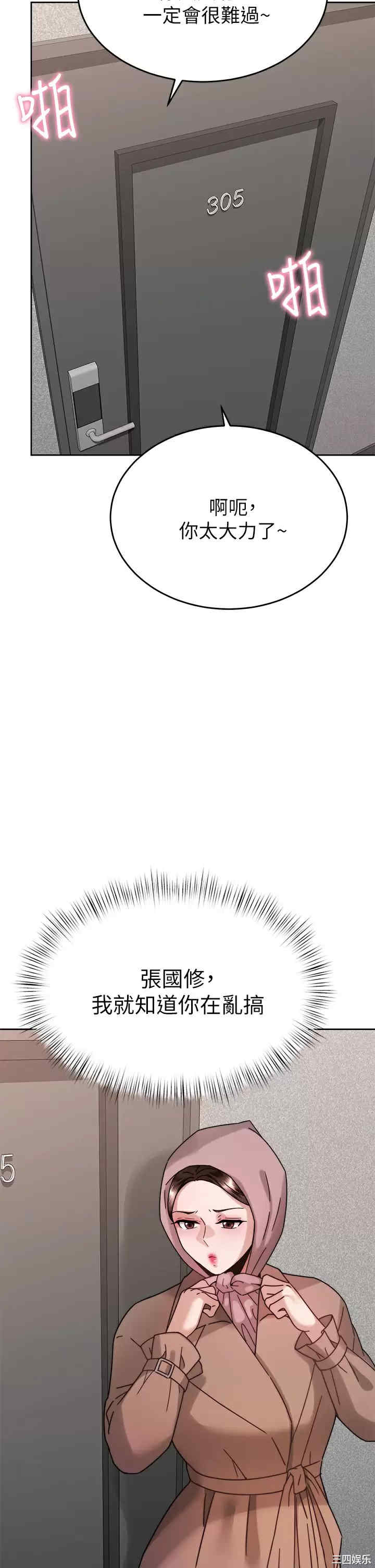 第13张