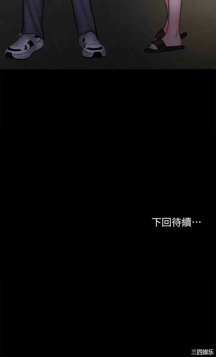 第58张