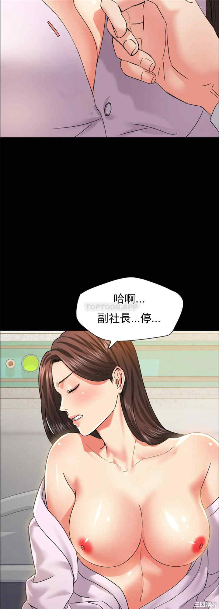 第24张