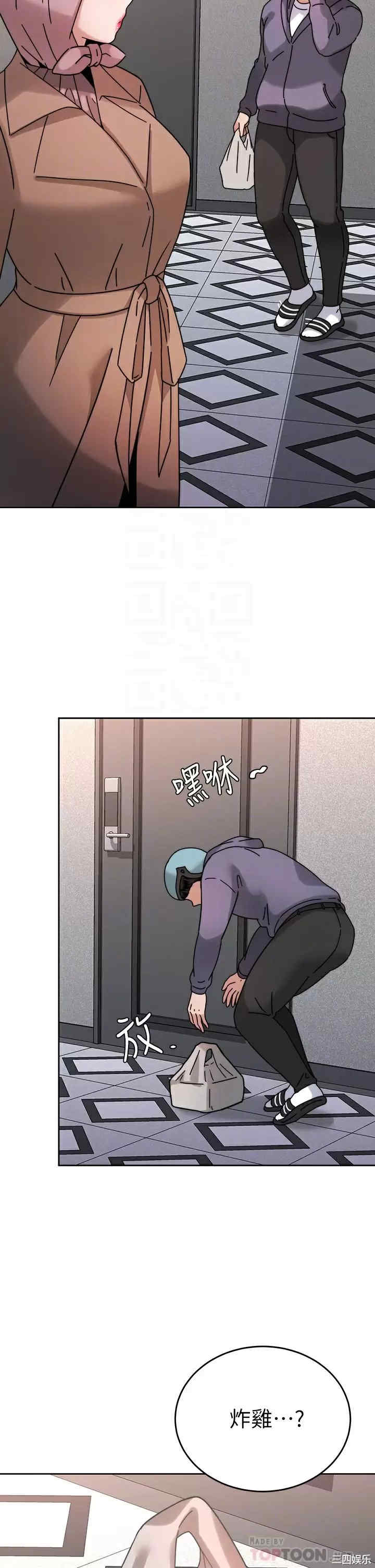 第16张