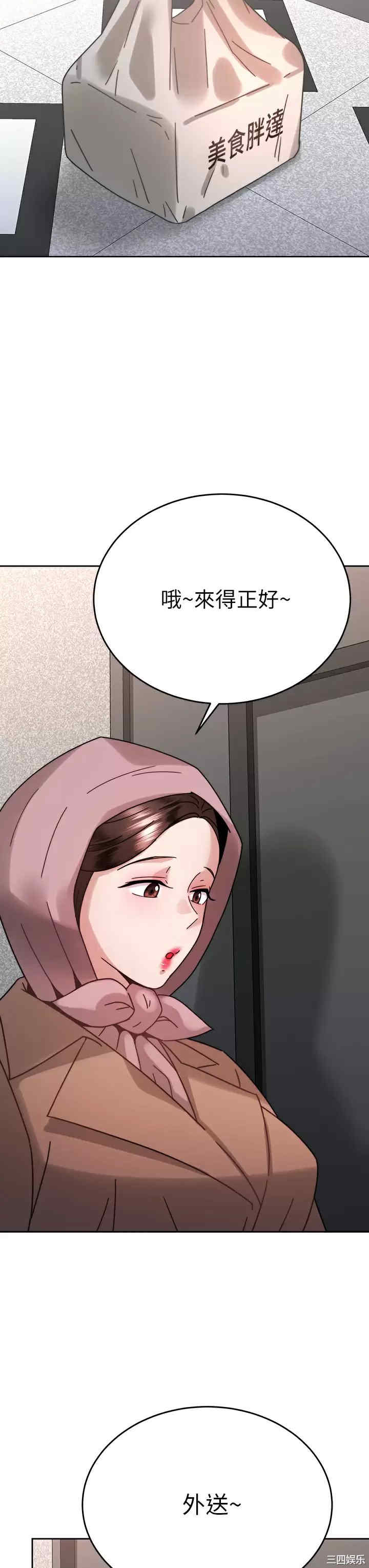 第17张
