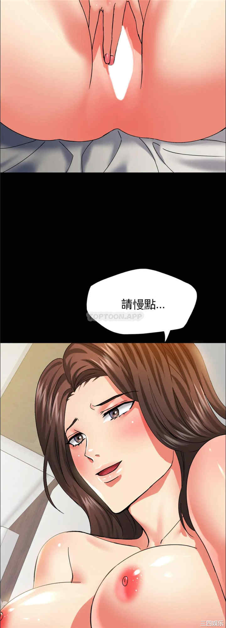 第28张
