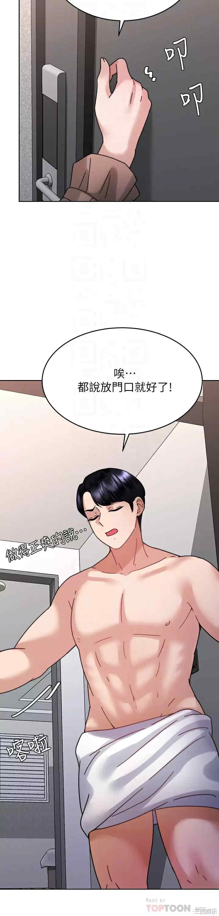 第18张