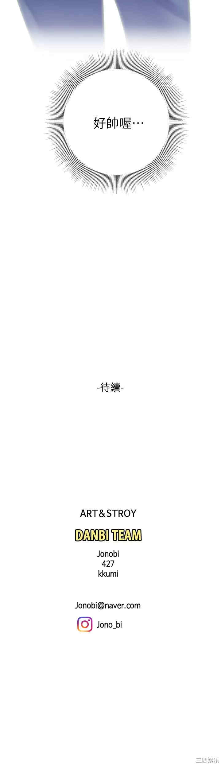 第42张