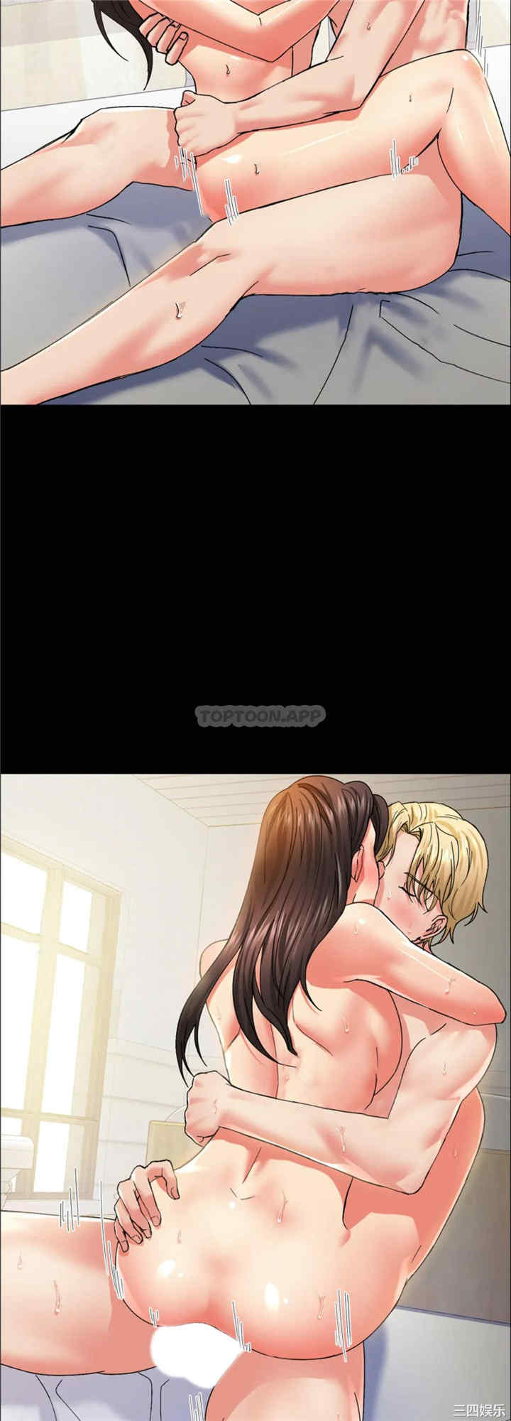 第32张