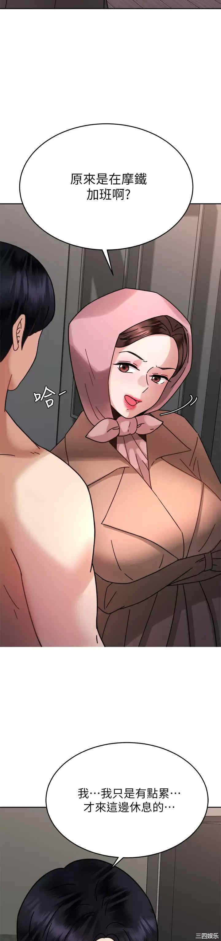 第22张