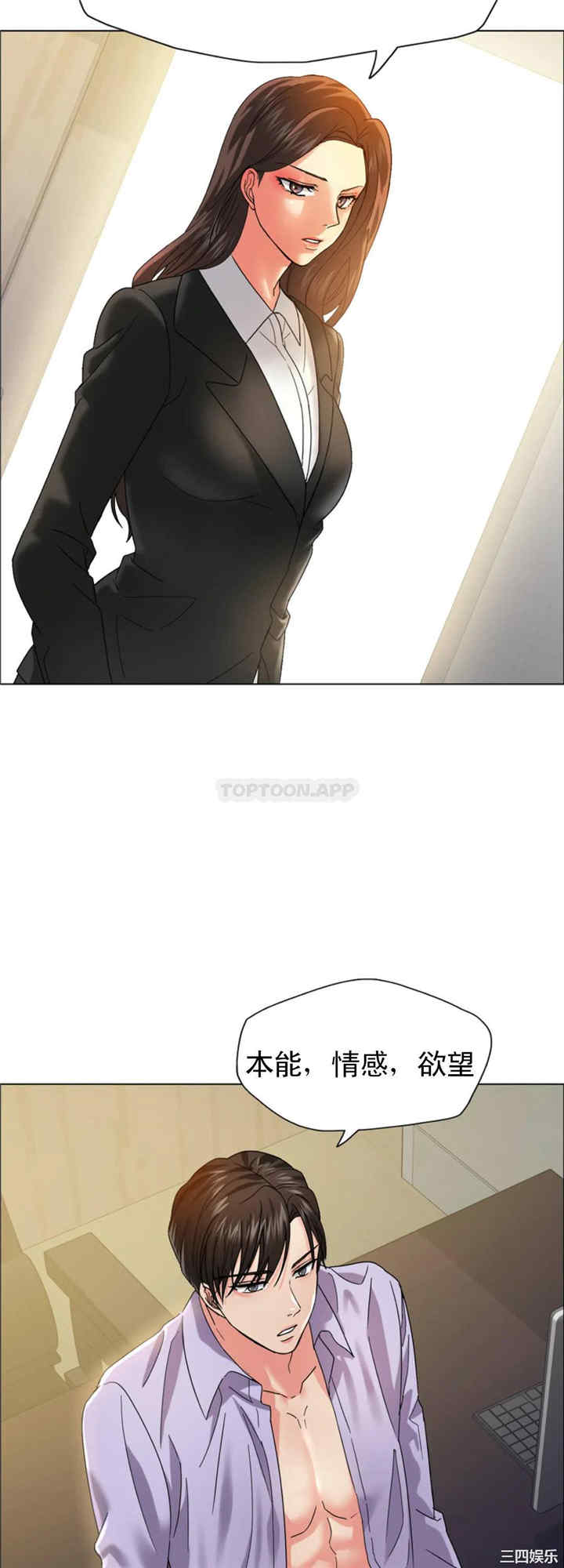 第39张