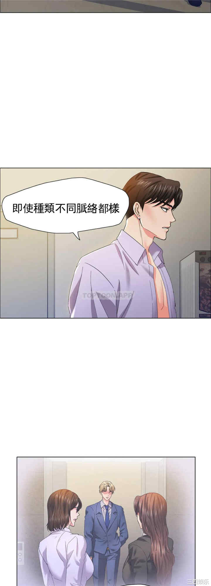 第41张
