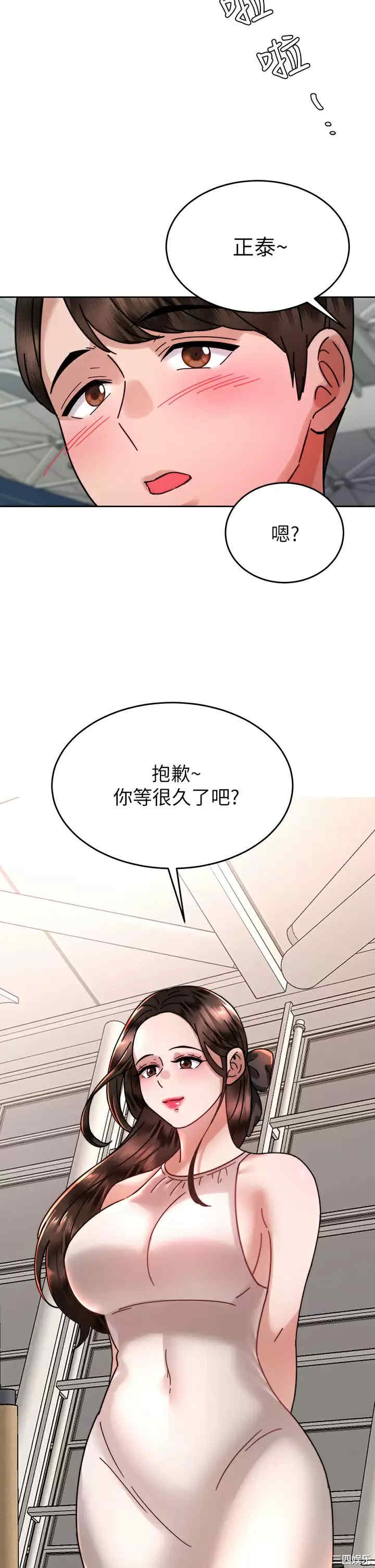 第32张