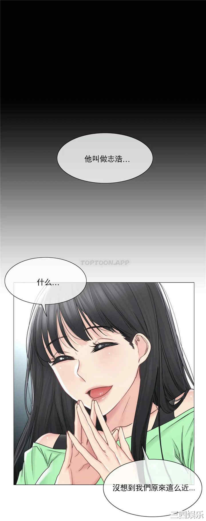 第19张