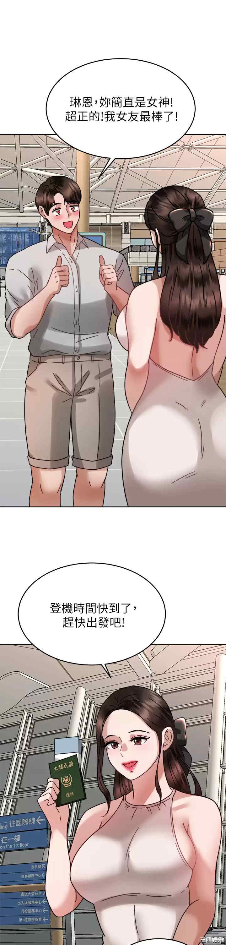 第34张