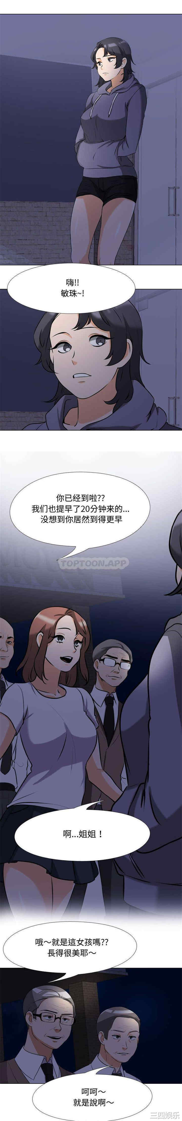 第1张