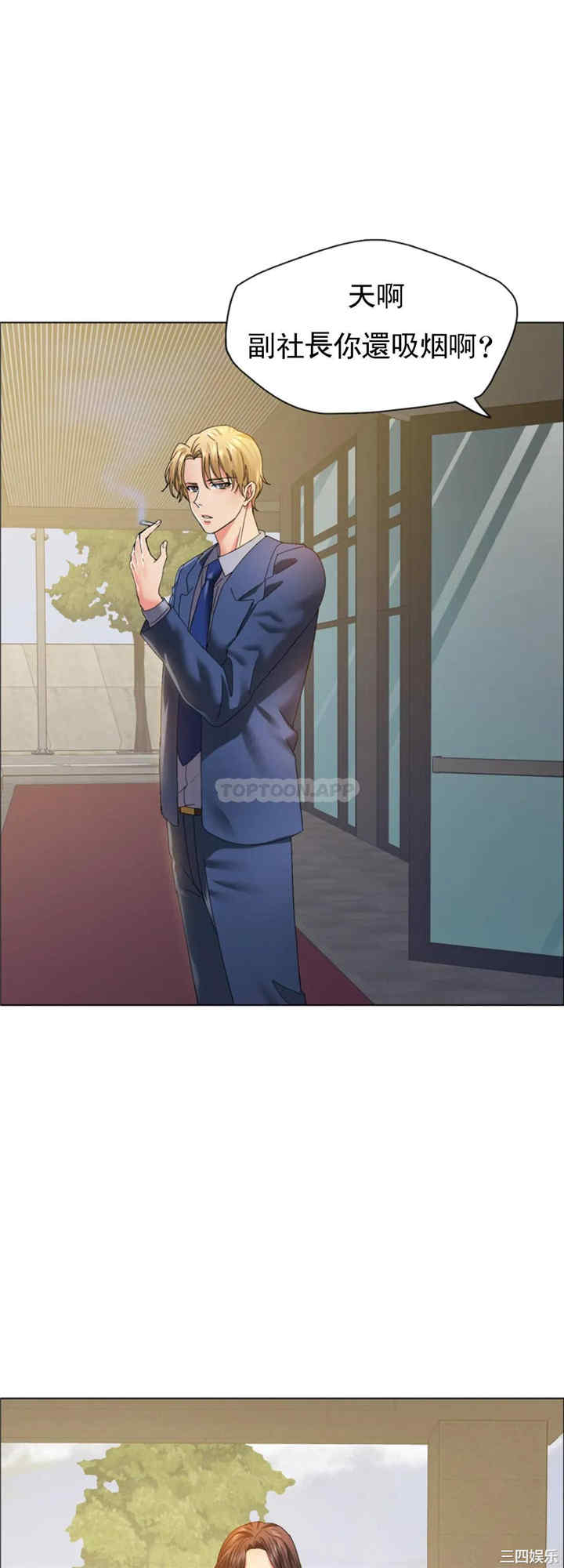 第46张