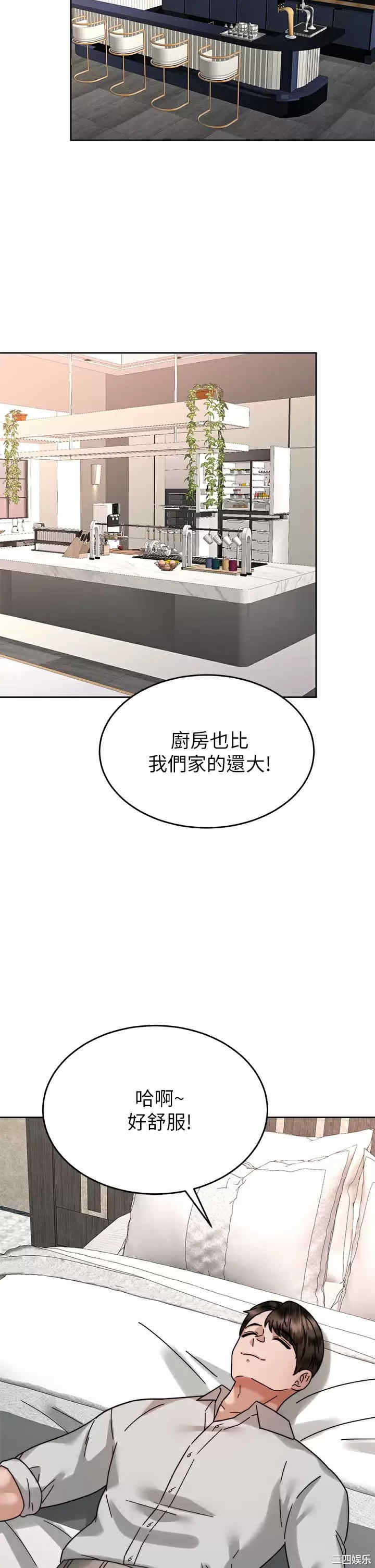 第39张