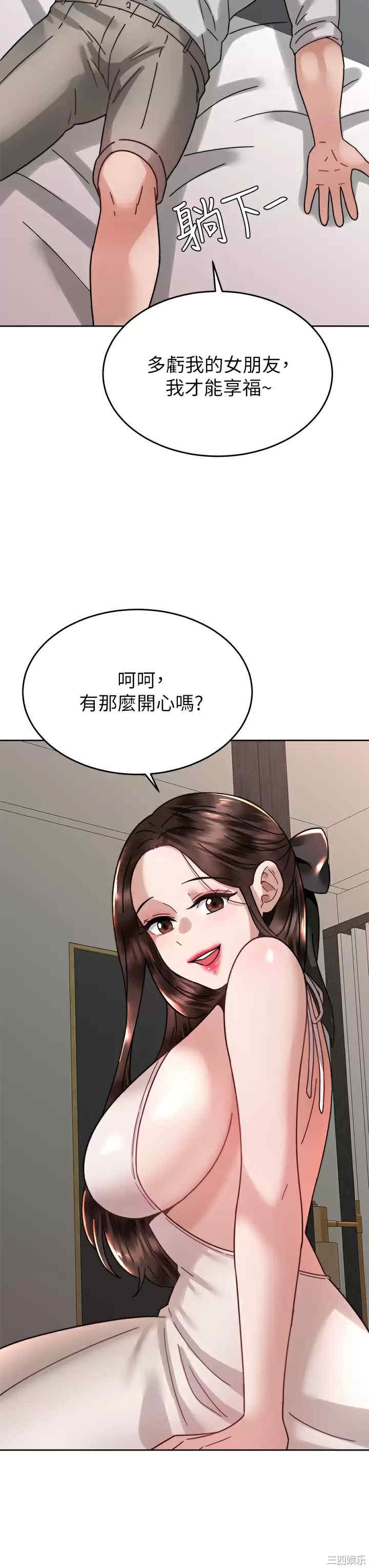 第40张