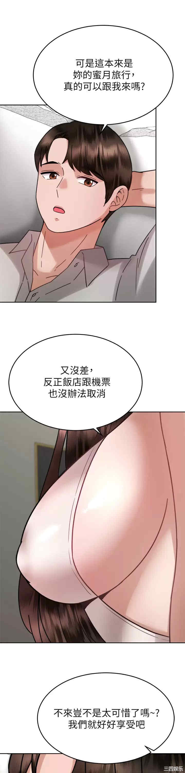 第41张