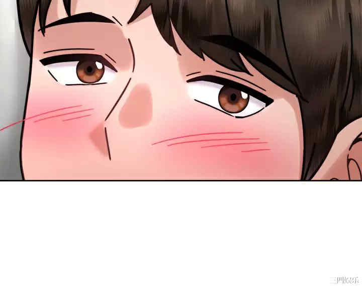 第42张
