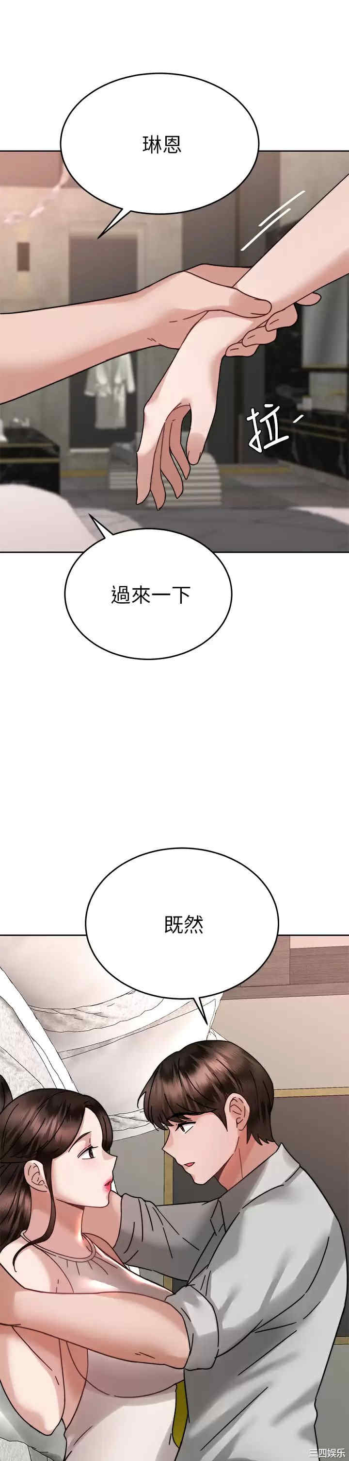 第43张