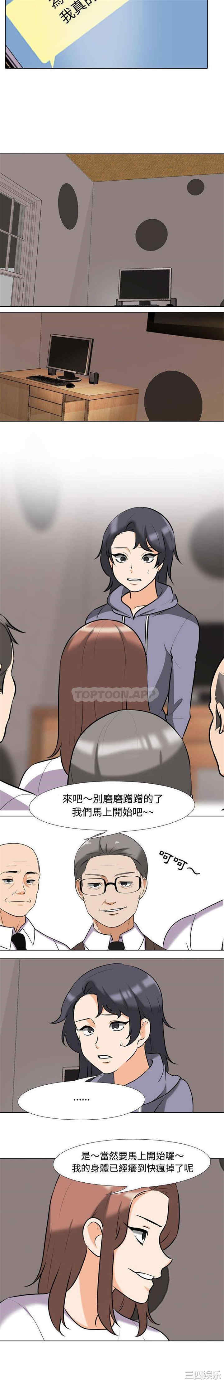 第10张