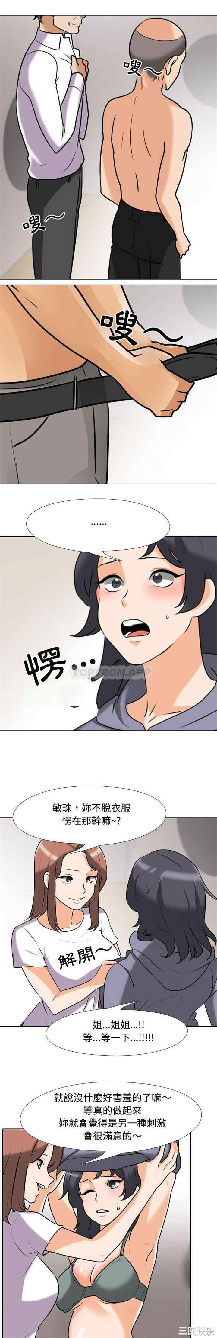 第11张