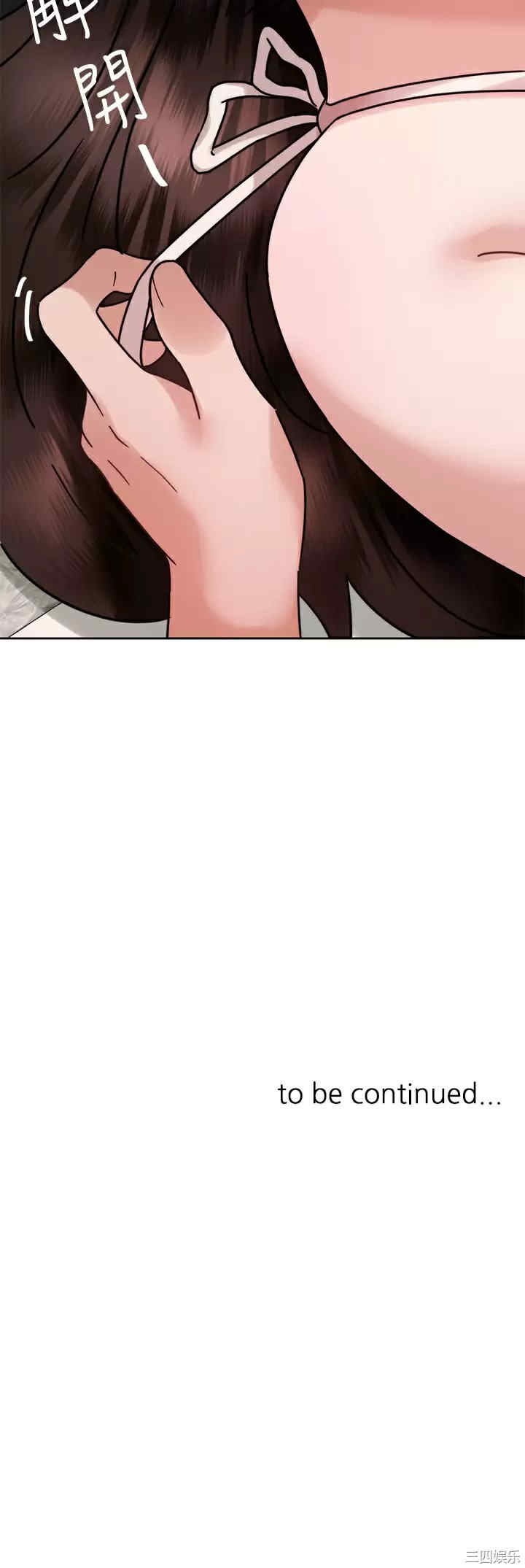 第47张