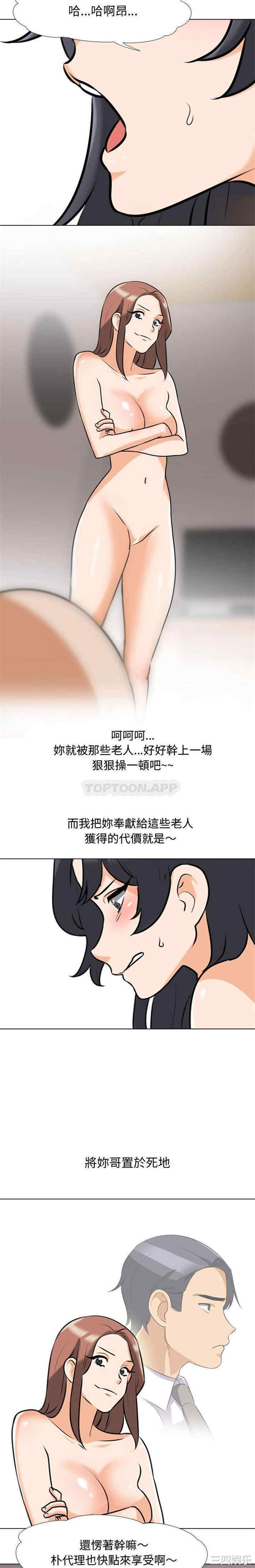 第15张