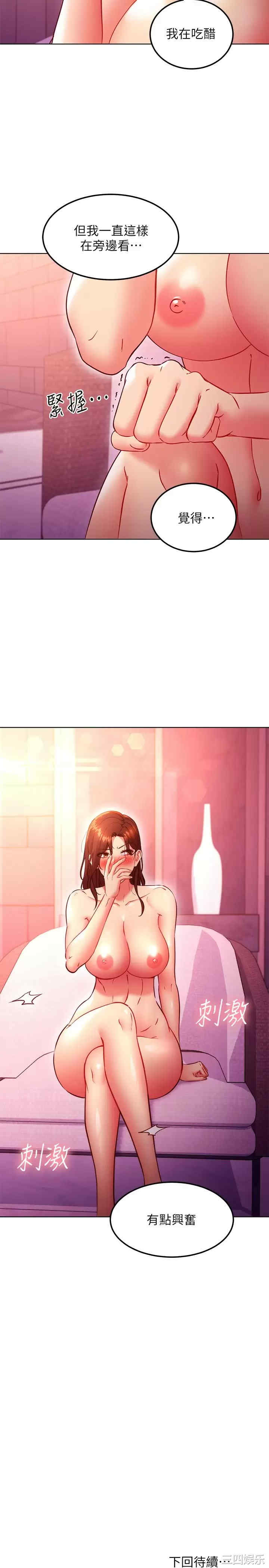 第22张