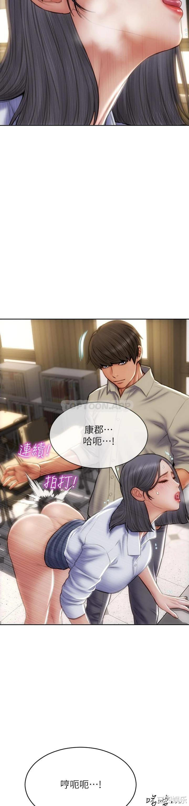 第19张