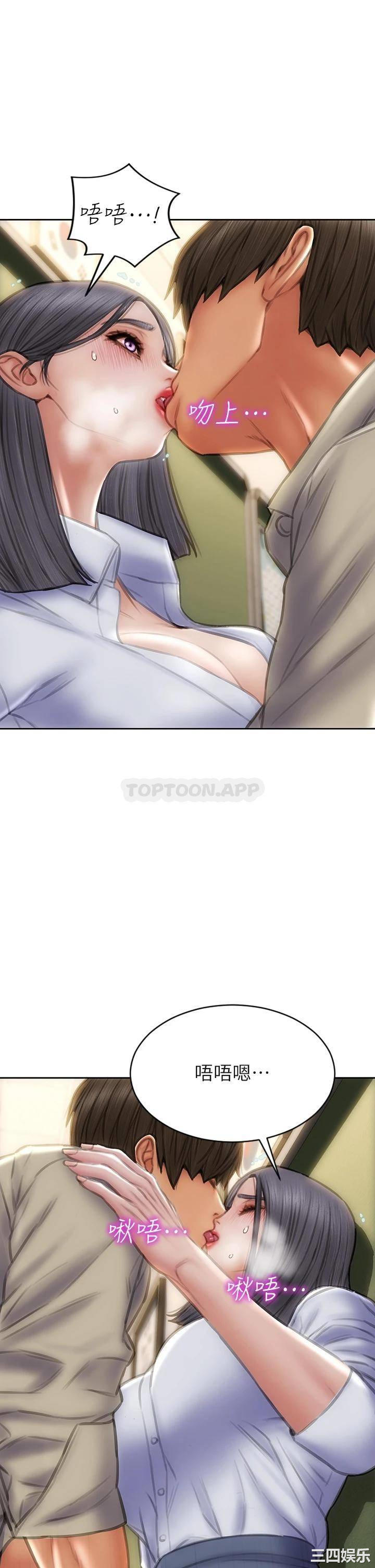 第31张