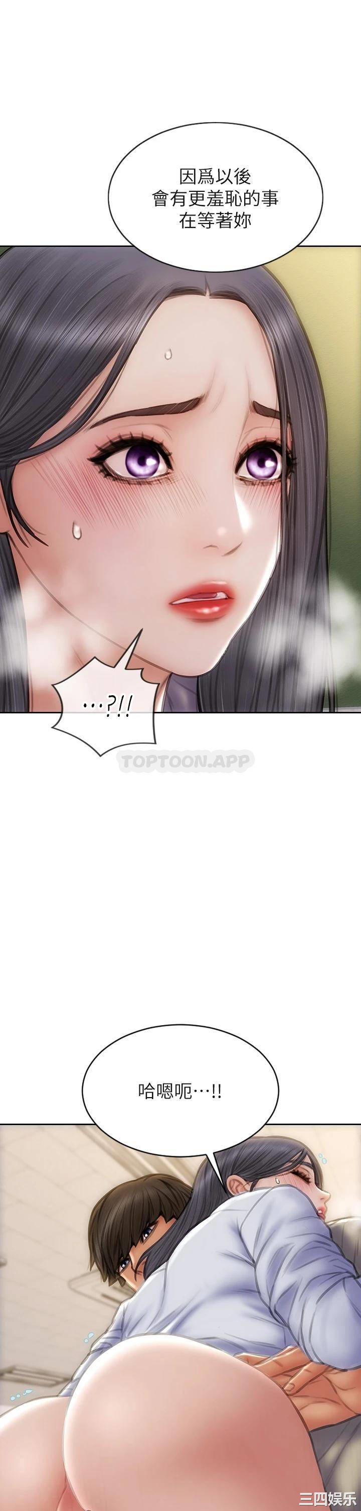 第34张