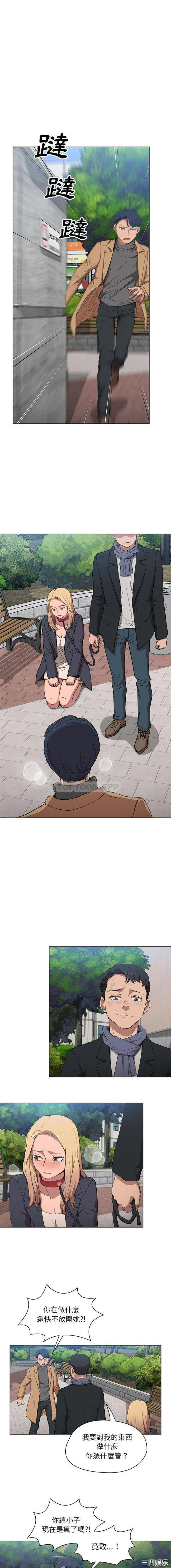 第7张